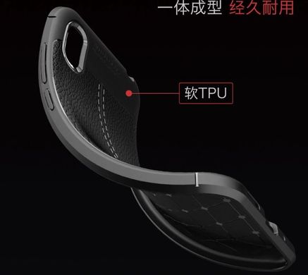 Чохол Hybrid Leather для Huawei Y5 2019