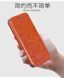 Шкіряний чохол-книжка MOFI для Lenovo VIBE P1m "коричневий" (36577). Фото 2 із 9