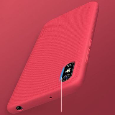 Чехол Nillkin Matte для Xiaomi Redmi 9A - Blue