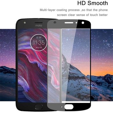 Full Cover захисне скло для Motorola Moto X4 (XT1900)