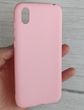 Силиконовый чехол для Huawei Y5 2019 / Honor 8S - Pink