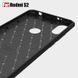 Силиконовый чехол Hybrid Carbon для Xiaomi Redmi S2 - Black (3319). Фото 7 из 9