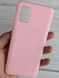 TPU чохол для Samsung Galaxy A31 - Pink (25486). Фото 1 із 3