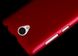 Пластиковый чехол для Lenovo A5000 "красный" (46501). Фото 15 из 15