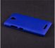 Пластиковый чехол для Lenovo A5000 "синий" (26501). Фото 6 из 11