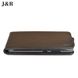 Флип-чехол JR для Lenovo P2 "коричневый" (24801). Фото 3 из 13
