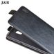 Флип-чехол JR для Lenovo P2 "черный" (14801). Фото 8 из 16
