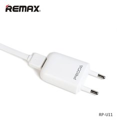 Зарядний пристрій Remax Proda RP-U11-1A