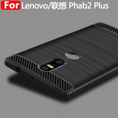 Силиконовый чехол Hybrid Carbon для Lenovo Phab 2 Plus