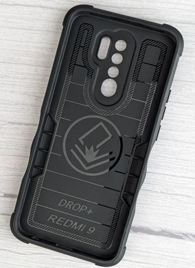 Удароміцний чохол Transformer Ring для Xiaomi Redmi 9 - Navy Black