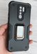 Удароміцний чохол Transformer Ring для Xiaomi Redmi 9 - Navy Black (65682). Фото 1 із 17
