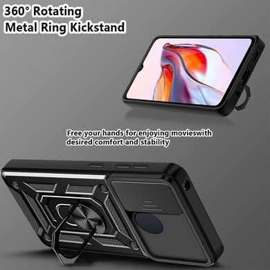 Удароміцний чохол Hybrid Ring Camshield для Xiaomi Redmi 12C - Black