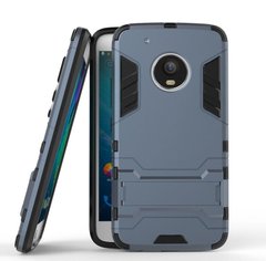 Захисний чохол Hybrid для Motorola Moto G5 Plus - Blue