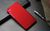 Пластиковый чехол для Lenovo S850 "красный"