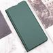 Чехол книжка JR Elegant для Xiaomi Redmi 12 - Dark Green (15017). Фото 2 из 9