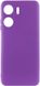 Чехол Hybrid Premium Silicone Case для Xiaomi Redmi 13C - Purple (54889). Фото 1 из 15