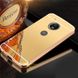 Металлический чехол для Motorola Moto G5 Plus "золотой зеркальный" (26794). Фото 14 из 14