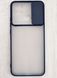 Захисний чохол Mercury Camshield для Xiaomi Redmi 10C - Blue (22468). Фото 4 із 7