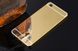 Металлический чехол для Xiaomi Redmi Note 5A - Gold (29701). Фото 1 из 13