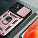 Ударопрочный чехол Hybrid Ring Camshield для Xiaomi Redmi 12C - Pink (44864). Фото 3 из 13