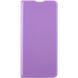 Чехол книжка JR Elegant для Xiaomi Redmi 12 - Light Purple (35017). Фото 6 из 10