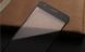 Full Cover защитное стекло для Lenovo ZUK Z2 "black" (12333). Фото 2 из 9