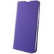 Чехол книжка JR Elegant для Xiaomi Redmi 12 - Purple (45017). Фото 4 из 8