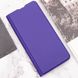 Чехол книжка JR Elegant для Xiaomi Redmi 12 - Purple (45017). Фото 2 из 8