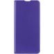 Чехол книжка JR Elegant для Xiaomi Redmi 12 - Purple (45017). Фото 3 из 8
