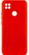 Чохол Silicone Cover Full Protective для Xiaomi Redmi 9C - Red (47953). Фото 3 із 11