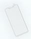 3D Full Cover защитное стекло для Huawei P Smart Plus - White (11307). Фото 7 из 8
