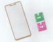 3D Full Cover захисне скло для Huawei P Smart Plus - Gold (21307). Фото 8 із 8