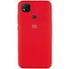Чохол Silicone Cover Full Protective для Xiaomi Redmi 9C - Red (47953). Фото 4 із 11