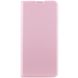 Чехол книжка JR Elegant для Xiaomi Redmi 12 - Pink (55017). Фото 3 из 8