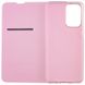 Чехол книжка JR Elegant для Xiaomi Redmi 12 - Pink (55017). Фото 4 из 8