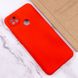 Чохол Silicone Cover Full Protective для Xiaomi Redmi 9C - Red (47953). Фото 1 із 11