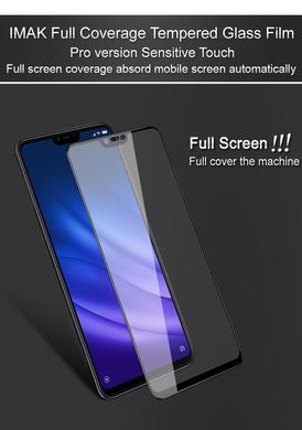 3D Full Cover захисне скло для Xiaomi Mi 8 Lite