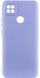 Чохол Silicone Cover Full Protective для Xiaomi Redmi 9C - Lilac (67953). Фото 2 із 10