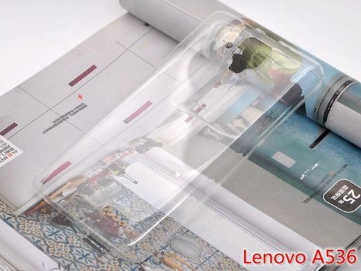 Ультратонкий силіконовий чохол для Lenovo A536