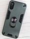 Противоударный чехол для Xiaomi Redmi 9A - Navy Green (69831). Фото 3 из 9