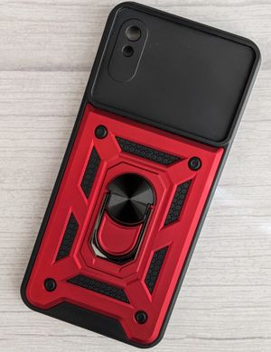 Противоударный чехол для Xiaomi Redmi 9A - Dark Red