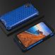 Ударопрочный чехол Honeycomb для Xiaomi Redmi 7A - Blue (21197). Фото 1 из 8