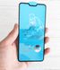 Захисна плівка 3H для Xiaomi Mi 8 Lite (33297). Фото 1 із 5