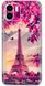 Чехол с рисунком для Xiaomi Redmi A1 - Париж (69577). Фото 1 из 7