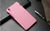 Пластиковый чехол для Lenovo S850 "розовый"
