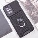 Ударопрочный чехол Transformer Ring для Xiaomi Redmi 10 - Black Camshield (7840). Фото 1 из 7