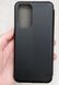 Чехол (книжка) BOSO для Samsung Galaxy A23 - Black (18464). Фото 1 из 14