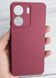 Чохол Hybrid Premium Silicone Case для Xiaomi Redmi 13C - Dark Red (64889). Фото 1 із 16
