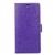 Чехол-книжка JR для Motorola Moto E4 Plus "фиолетовый"