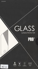 Защитное стекло 9H для Motorola Moto M